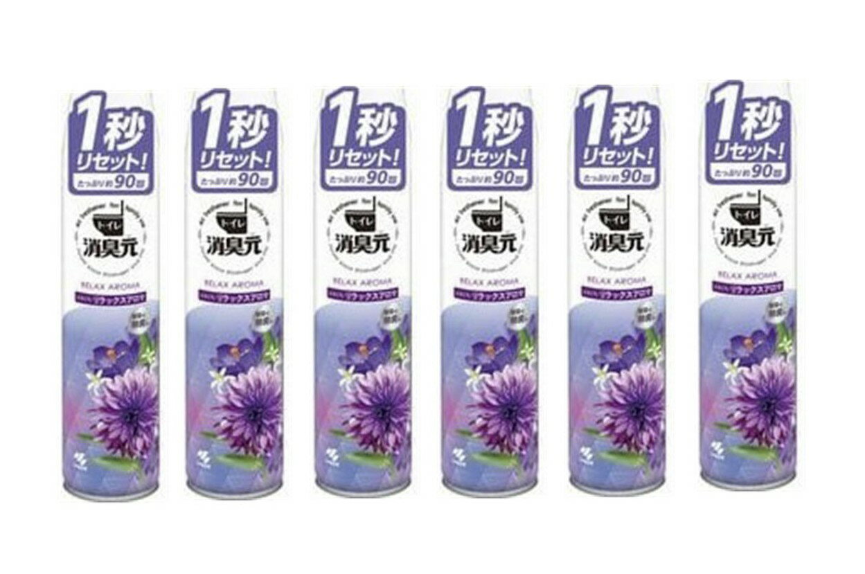 小林製薬　トイレ用消臭元　スプレータイプ　心なごむリラックスアロマ　新品