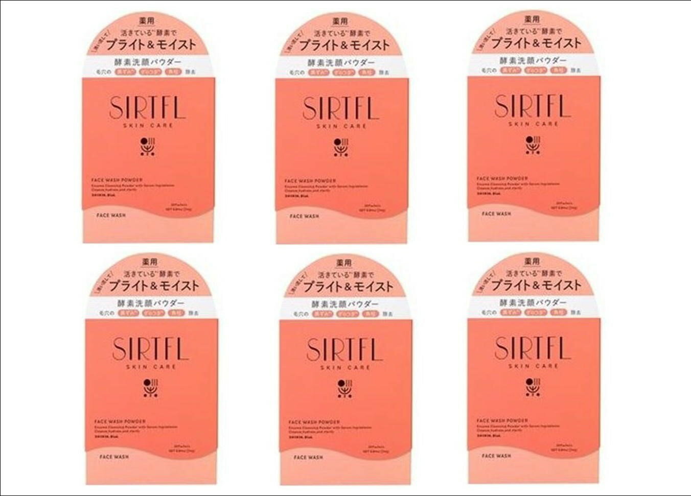 新谷酵素　SIRTFL/サートフル　ブライト酵素洗顔パウダー　医薬部外品　新品