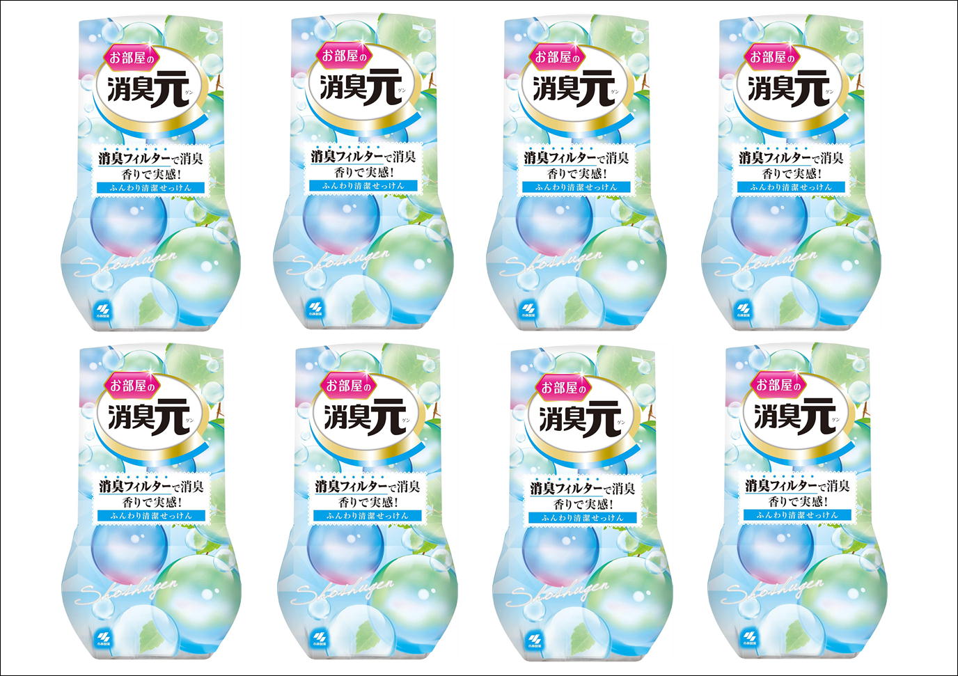 小林製薬　消臭元　部屋用 「ふんわり清潔せっけんの香り」 消臭芳香剤　置き型