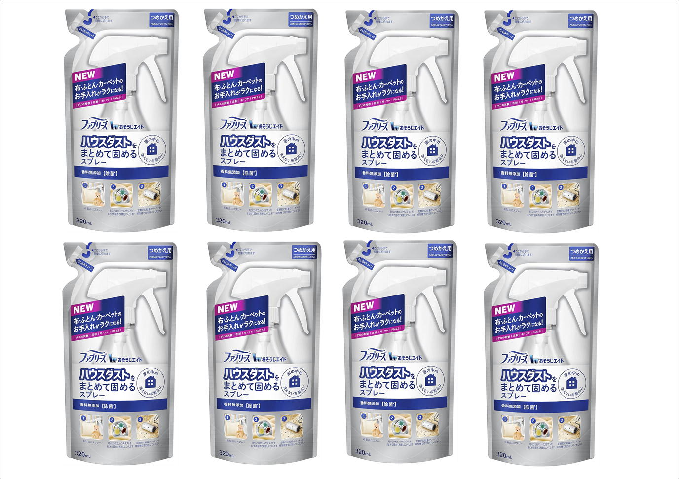 商品説明 ◆新品　詰替320ml×8袋セット　　◆ファブリーズ 『おそうじエイド ハウスダストをまとめて固めるスプレー詰替（320ml）無香料』を【8袋1セット】で販売いたします。◆販売元：P＆G◆容量（1袋）：320ml（スプレー）◆布・ふとん・カーペットのお手入れがラクになる！ファブリーズ　おそうじエイドは、肌にふれる布製品、またお子さまのいらっしゃるご家庭でもお使いいただけます。◆ダニの死骸・フン 花粉・PM2.5 ペットの毛・髪の毛 フケ 吸着成分が布製品に付着しているハウスダスト(ダニのふんや死がい、花粉、ペットのふけなど)をまとめて固めて、粘着クリーナーや掃除機で取り除けるようにします。【使用方法 】 対象物から20?30cm離して、表面が全体的に湿り気をおびる程度にスプレーしてください。スプレー後はよく乾かしてください。十分乾燥させてから、粘着クリーナーや掃除機をかけるとハウスダストを取り除けます。【使用できないもの】 革・和装品へは使用不可。毛、絹・レーヨン・アセテート・キュプラなど水に弱い繊維、水洗い不可の表示があるもの、防水・撥水加工など特殊加工されたものは、シミになったり、風合いを損ねる恐れがあるので、あらかじめ目立たない部分で試す。