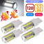 33Ϣ LED T20 7W 󥰥 ۥ磻4 DC12V 󥫡 ơ׵ SMD as10394-4