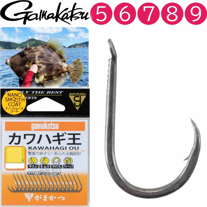 Amazon | オフセットフック 釣り針 50個 セット 釣り針セット 高