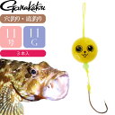 うきまろ ブラクリ 針11号 オモリ11g 3本入り 穴釣り 根魚釣り gamakatsu がまかつ 42769 UM133 釣り具 Ks1340