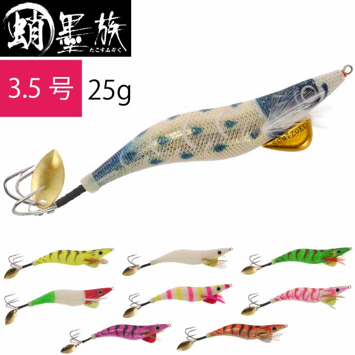 ks-takosu1sougou.jpg ks-takosu1sougou.jpg