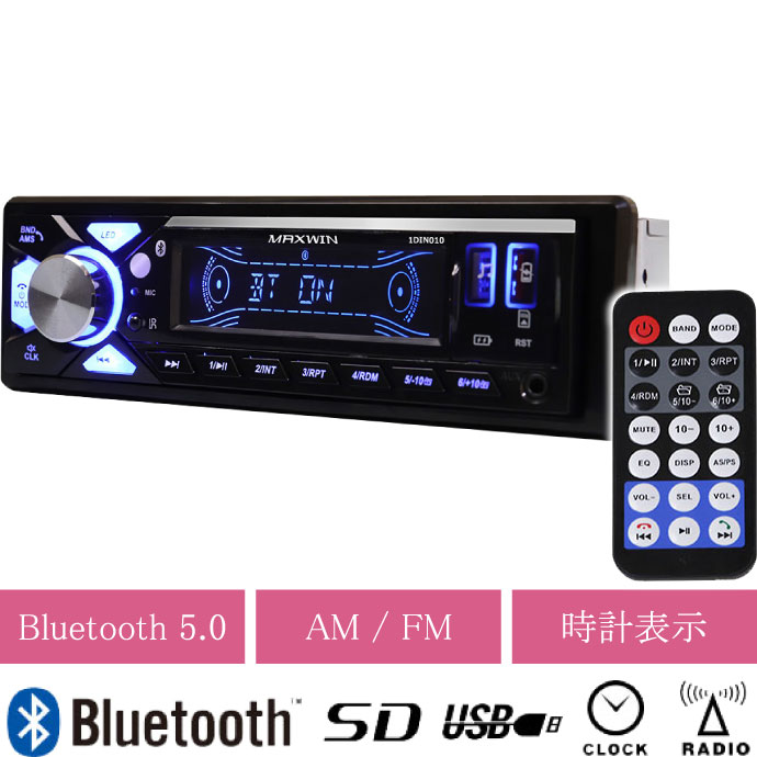 楽天市場】1din デッキの通販 楽天市場】1din デッキの通販