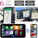 6.1inch スマートモニター バイク用モニター スマホと接続 M2-Lite スマホをかばんに入れたままでアプリなど使える max442