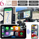 6.1inch スマートモニター バイク用モニター ドライブレコーダー付 M2-MAX M2-MAX スマホをかばんに入れたままでアプリなど使える max443