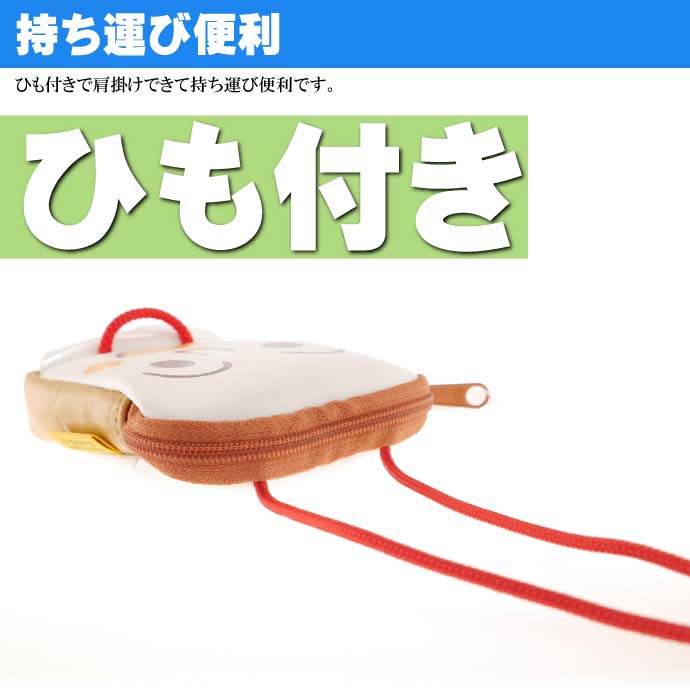 ダイカットデザインのポシェット ファスナーチャック式で広口 食パンマン ミニポシェット コインケース 小銭入れ キャラクターグッズ アンパンマンシリーズ ms069 数量は多 ダイカットデザインのポシェット ファスナーチャック式で広口 食パンマン ミニポシェット コインケース 小銭入れ キャラクターグッズ アンパンマンシリーズ ms069 数量は多