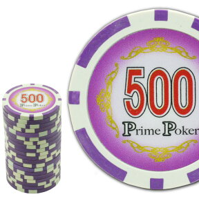 本格カジノチップ500が20枚 プライムポーカーカジノチップ ポーカーチップ 遊べるポーカーカジノチップ 雰囲気出るポーカーチップ Ag026