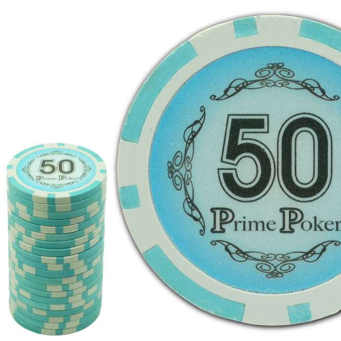本格カジノチップ50が20枚 プライムポーカーカ...の商品画像