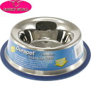 ペット皿ステンレス食器 デュラペットボウル富士型M22cm 丈夫なペット用品食器 便利なペット用品食器 使えるペット用品食器 Fa113
