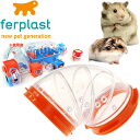 ferplast専用ハムスター用玩具連結パーツ カーブFPI4810 ペット用品 ハムスターハウス カワイイハムスターハウス Fa263