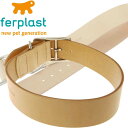 ferplast高級レザー製首輪茶色 首まわり61〜69cm C40/69 丈夫なペット用品首輪 お散歩にペット用品首輪 使いやすい首輪 Fa192