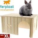 ferplastうさぎ用ウッドハウスSIN4647木のお家XL ペット用品うさぎ用ハウス 組立簡単ペット用品うさぎ用ハウス Fa5121