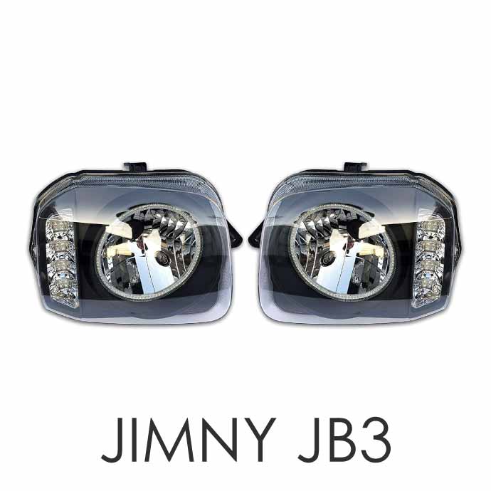 ジムニー JB23 CCFLイカリング付きヘッドライト左右set ブラック RM003 JIMNY LEDウインカー付 交換用ヘッドライト Rb160