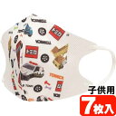TOMICA トミカ 子供立体マスク 7枚入 三層構造 非医療用 MSKS3N キャラクターグッズ 花粉 ホコリ ウイルス 飛沫防止 対策に Sk837(4)