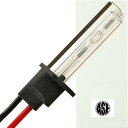 ASE HID H1バーナー35W3000K HID H1バルブ1本 爆光HID H1バルブ 明るい交換用HID H1バーナー as9001bu3k