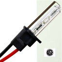 ASE HID H3o[i[35W3000K HID H3ou1{ HID H3ou 邢pHID H3o[i[ as9002bu3k