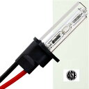 ASE HID H3o[i[35W6000K HID H3ou1{ HID H3ou 邢pHID H3o[i[ as9002bu6k