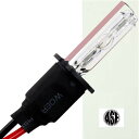 ASE HID H3Cバーナー35W10000K HID H3Cバルブ1本 爆光HID H3Cバルブ 明るい交換用HID H3Cバーナー as9003bu10k