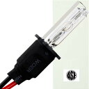 ASE HID H3Cバーナー35W6000K HID H3Cバルブ1本 爆光HID H3Cバルブ 明るい交換用HID H3Cバーナー as9003bu6k