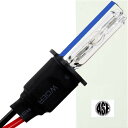 ASE HID H3Cバーナー35W8000K HID H3Cバルブ1本 爆光HID H3Cバルブ 明るい交換用HID H3Cバーナー as9003bu8k