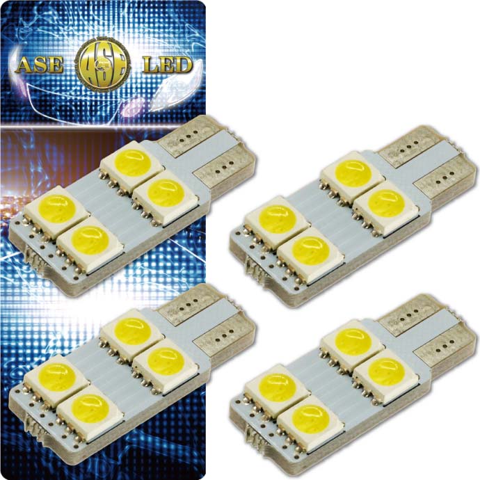 4連LEDバルブT10ホワイト4個 3ChipSMD T10 LEDバルブ 明るいT10 LED バルブ 爆光T10 LEDバルブ ウェッジ球 as09-4