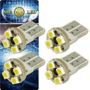 4連LEDバルブT10ホワイト4個 SMD T10 LED