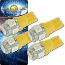 バイク用T10 LEDバルブ5連砲弾型アンバー4個 3Chip5SMD T10 LEDバルブ 高輝度T10 LEDバルブ 明るいT10 LEDバルブ ウェッジ球...