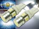 5ALEDouT10zCg2 1.5W 3Chip4SMD T10 LEDou 邢T10 LED ou T10 LEDou EFbW as70-2