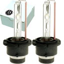 D2C/D2S/D2R HIDバルブ D2 35W10000K HID D2純正交換用バーナー2本 HID D2バルブ HID D2バーナー as604610K