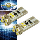 キャンセラー付8連LEDバルブT10ホワイト2個 8SMD T10 LEDバルブ 明るいT10 LED バルブ 爆光T10 LEDバルブ ウェッジ球 as87-...