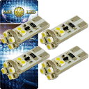 LZ[t8ALEDouT10zCg4 8SMD T10 LEDou 邢T10 LED ou T10 LEDou EFbW as87-4