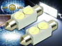 2W T10X36mmLED[v2 2SMD LED[v 邢LED [v LED[v as154-2