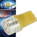 T10 LEDバルブ1Wアンバー1個 2Chip内臓T10 LEDバルブ 高輝度SMD T10 LEDバルブ 明るいT10 LEDバルブ ウェッジ球 as322