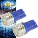 バイク用T10 LEDバルブ1Wブルー2個 2Chip内臓T10 LEDバルブ 高輝度SMD T10 LEDバルブ 明るいT10 LEDバルブ ウェッジ球 as...