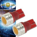 T10 LEDバルブ1Wピンク2個 2Chip内臓T10 LEDバルブ 高輝度SMD T10 LEDバルブ 明るいT10 LEDバルブ ウェッジ球 as325-...