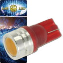 T10 LEDバルブ1Wピンク1個 2Chip内臓T10 LEDバルブ 高輝度SMD T10 LEDバルブ 明るいT10 LEDバルブ ウェッジ球 as325
