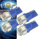 T10 LEDバルブ5連砲弾型ブルー4個 3Chip5SMD T10 LEDバルブ 高輝度T10 LEDバルブ 明るいT10 LEDバルブ ウェッジ球 as32...