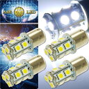 oCNpS25(BAU15s)spႢ150LEDou13AzCg4 3ChipSMD S25(BAU15s)spႢ LEDou PxS25(BAU15s) LED ou 邢S25(BAU15s) LED as392-4