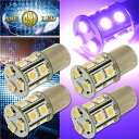 oCNpS25(BAU15s)spႢ150LEDou13AsN4 3ChipSMD S25(BAU15s)spႢ LEDou PxS25(BAU15s) LED ou 邢S25(BAU15s) LED as396-4