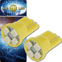 T10 LEDバルブ4連アンバー2個 高輝度SMD T10 LED バルブ 明るいT10 LED バルブ ウェッジ球 T10 LEDバルブ as421-2