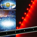 LEDテープ60連120cm 正面発光LEDテープレッド1本 防水LEDテープ 切断可能なLEDテープ as470