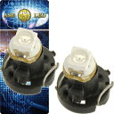T3 LEDバルブブルー2個 T3 LEDメーター球パネル球 高輝度SMD T3 LEDメーター球パネル球 明るいT3 LED バルブ メーター球パネル球ウェッ...
