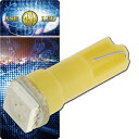 LEDバルブT5アンバー1個 3chip内蔵SMD T5 LED バルブメーター球 高輝度T5 LED バルブ メーター球 明るいT5 LED バルブ メーター...