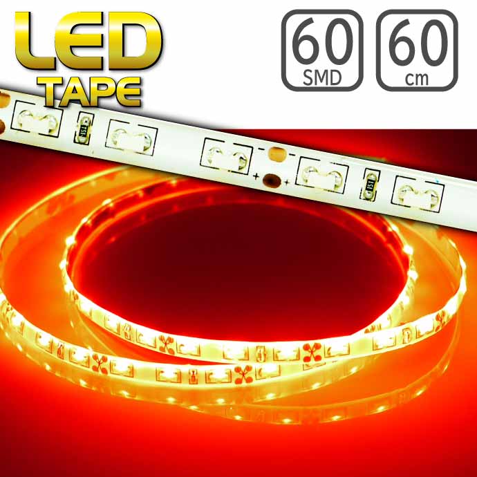 60連LEDテープ60cm 白ベース側面発光LEDテープレッド1本 防水LEDテープ 切断可能なLEDテープ as12223
