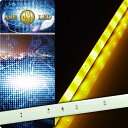 LEDテープ60連120cm 白ベース正面発光LEDテープアンバー1本 防水LEDテープ 切断可能なLEDテープ as12237