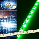 72連LEDテープ120cm 白ベース側面発光LEDテープグリーン1本 防水LEDテープ 切断可能なLEDテープ as12251