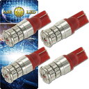 36W T10/T16 LEDバルブ レッド4個 爆光ポジション球 T10/T16 LEDバルブ 明るいポジション球 T10/T16 LED ウェッジ球 高輝度...