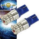 36W T10/T16 LEDバルブ ブルー2個 爆光ポジション球 T10/T16 LEDバルブ 明るいポジション球 T10/T16 LED ウェッジ球 高輝度...